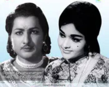 Thotalo Pilla Kotalo Rani Songs