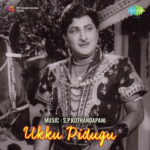 Ukku Pidugu Songs