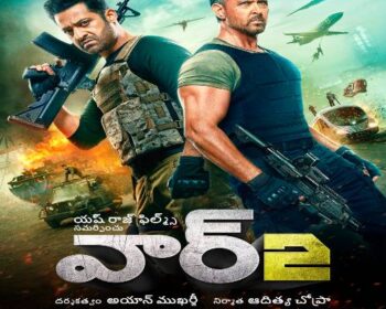 War 2 Telugu Songs