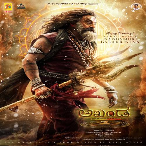 Akhanda 2 Movie Songs