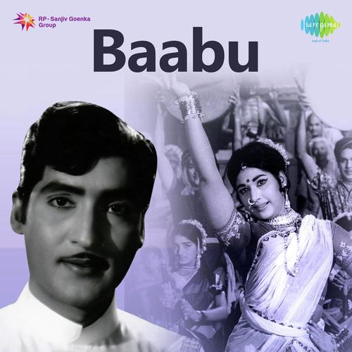 Babu Movie Songs