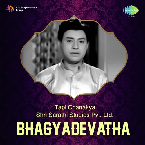 Bhagya Devata Songs