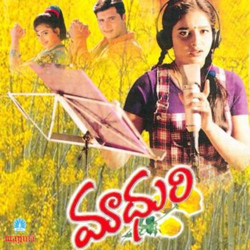 Madhuri Telugu Songs