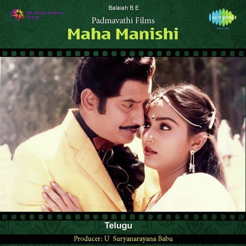 Maha Manishi Songs