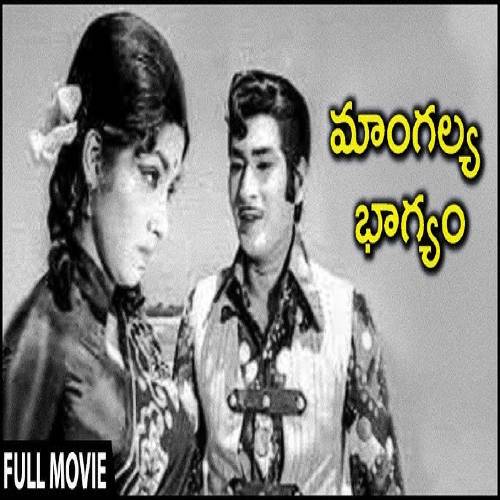 Mangalya Bhagyam Songs
