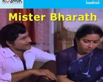 Mr. Bharath Songs