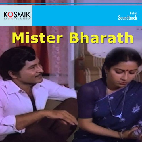 Mr. Bharath Songs