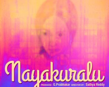 Nayakuraalu Songs