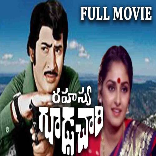 Rahasya Goodachari Songs