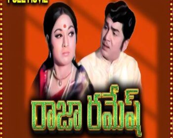 Raja Ramesh Songs