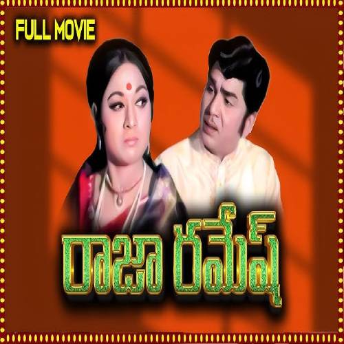 Raja Ramesh Songs