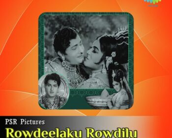 Rowdeelaku Rowdeelu Songs