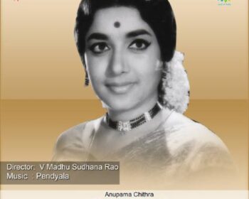 Bhoomi Kosam Songs