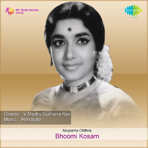 Bhoomi Kosam Songs