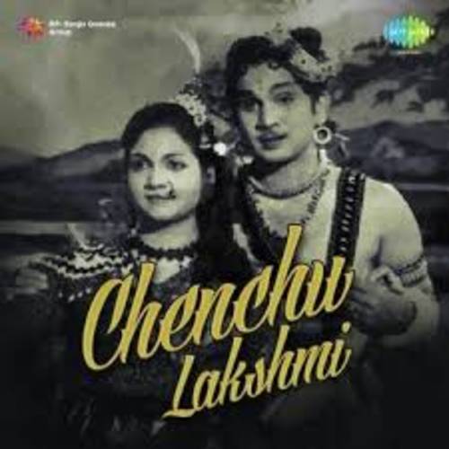 Chenchu Laxmi Songs