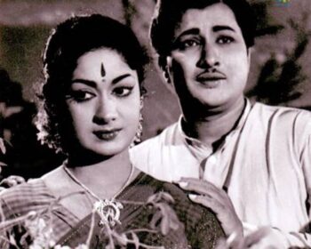 Chivaraku Migiledi Songs