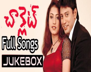 Chocklet Movie Songs