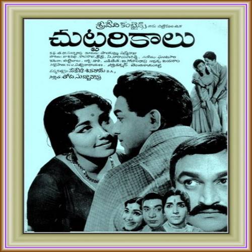 Chuttarikalu Songs