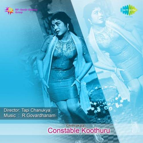 Constable Koothuru Songs