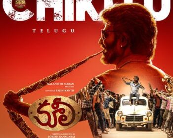 Coolie Audio Songs