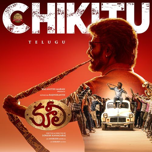 Coolie Audio Songs
