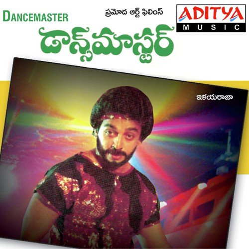 Dance Master Songs