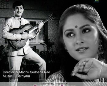Dongalaku Donga Songs
