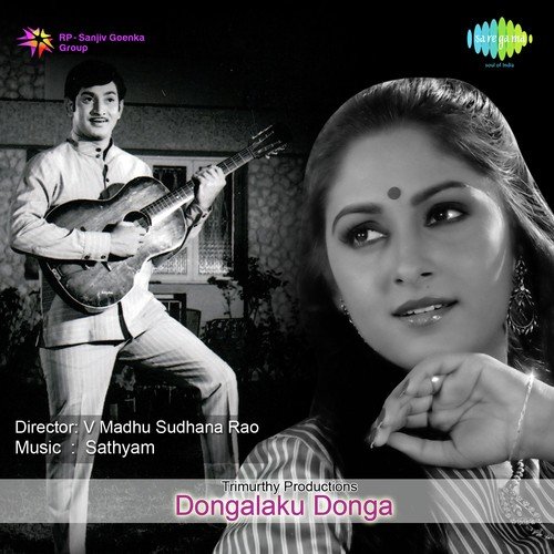 Dongalaku Donga Songs