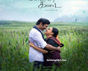 Idly Kadai Songs