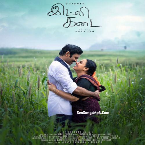 Idly Kadai Songs