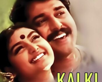 Kalki Telugu Songs