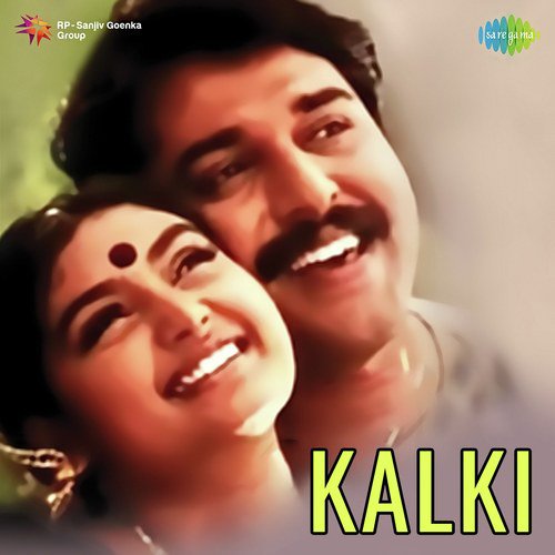 Kalki Telugu Songs