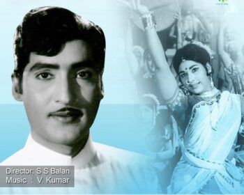 Kannavaari Kalalu Songs