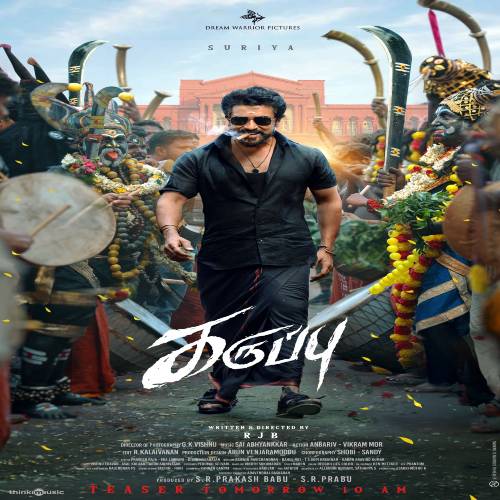 Karuppu Tamil Songs