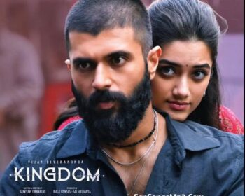 Kingdom Movie Songs