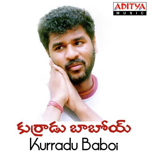 Kurradu Baboi Songs