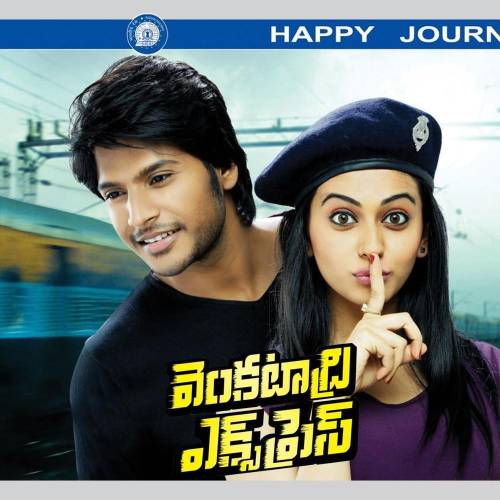 Venkatadri Express Songs