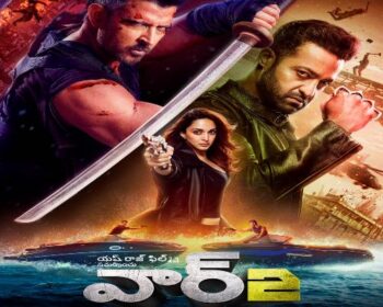 War 2 Telugu Songs