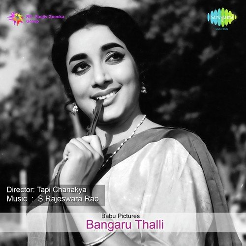 Bangaru Thalli Songs