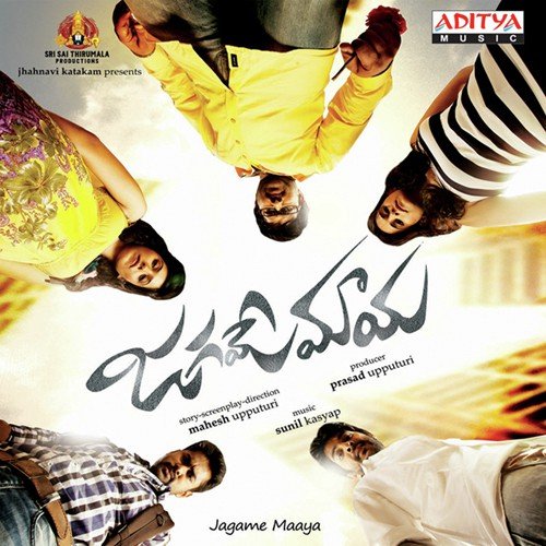 Jagame Maaya Mp3 Songs
