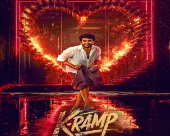 K Ramp Telugu Songs