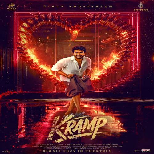 K Ramp Telugu Songs
