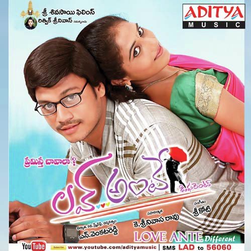 Love Ante Different Songs