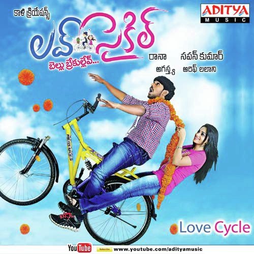 Love Cycle Songs