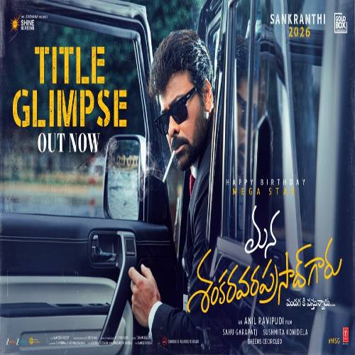 Mana Shankara Varaprasad Garu Songs
