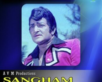 Sangham Songs