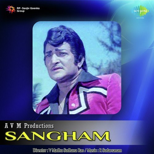 Sangham Songs
