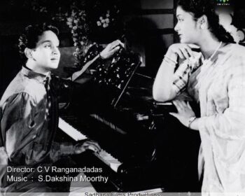 Santhaanam Songs