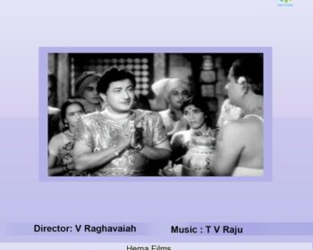 Sapta Swaralu Songs