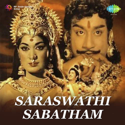 Sarswathi Sapadham Songs